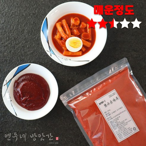 국산 고추가루 500g, 김장용, 보통맛, 1개