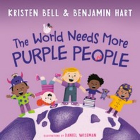 The World Needs More Purple People, Random House Books for Young Readers