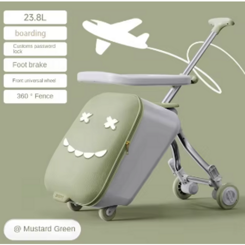 여행의 동반자, 타는 캐리어: 아이와 함께하는 즐거운 여정을 위한 완벽한 선택