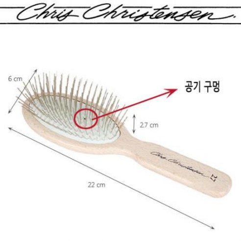 크리스크리스텐슨 추천상품 크리스 크리스텐슨 퓨전 오발 황동핀브러쉬 27mm 라지[원목] 중형견 대형견 Fusion Oval Pin Brush 비숑 셀티 골든 사모예드 소개