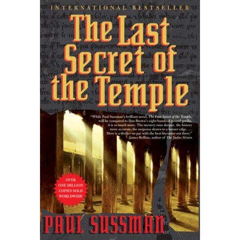 (영문도서) The Last Secret of the Temple Paperback, Grove Press, English, 9780802143938