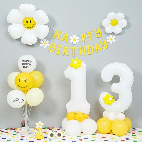 [피앤비유니티]데이지 두자리숫자기둥 가랜드 생일 풍선세트(모자 안경포함), 화이트 숫자대13