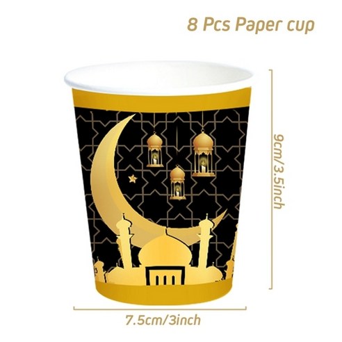 EID 무바라크 장식 2023 일회용 식기 종이 접시 상자 배너 라마단 가정 이슬람 카림 Eid 파티, 10 8pcs Cups C