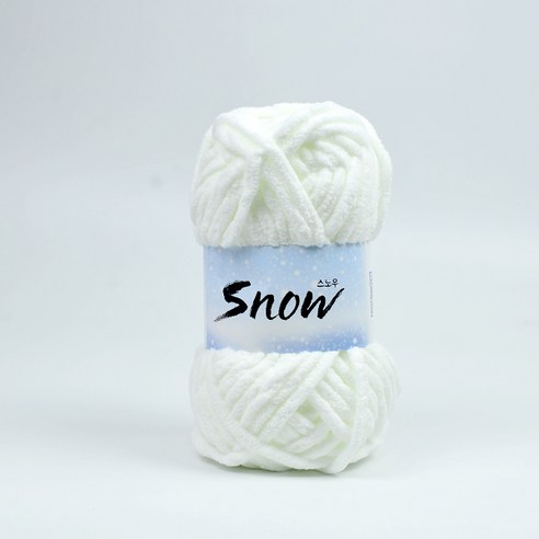 스노우 수면사(100g) 1팩(3볼), 01 화이트, 3개