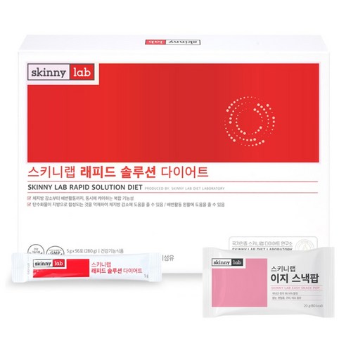 스키니랩 래피드 솔루션 다이어트 + 이지 스낵팝, 56포, 1세트