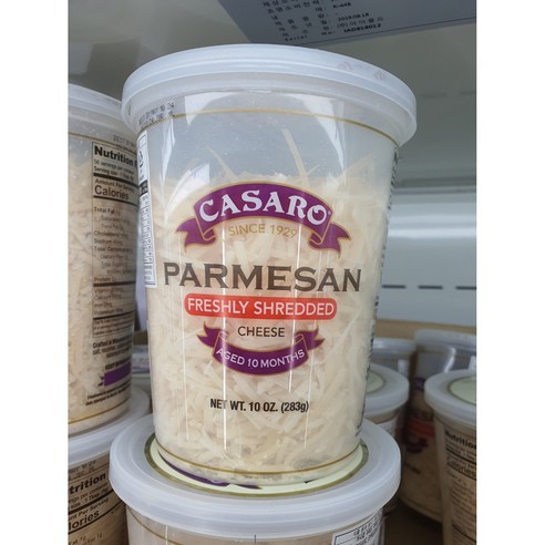CASARO 카사로 슈레드 파마산 치즈 283g (미국) / 쉬레드 치즈, 4개