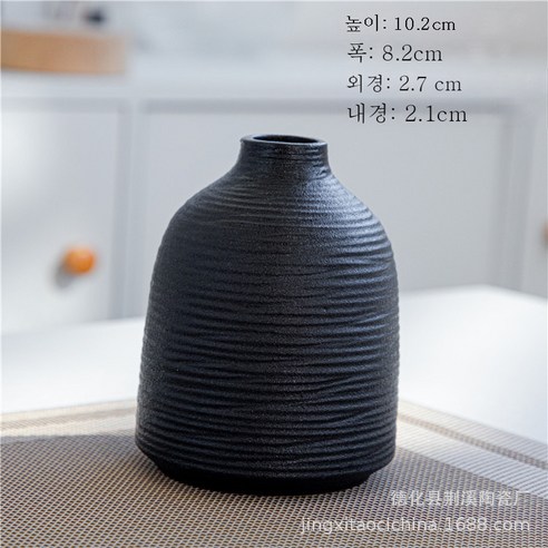 DFMEI 마른꽃꽂이도 아이디어공예품 테이블웨어 도자기 소화기 홈 앤티크 물배꽃병, 색깔5, 하나