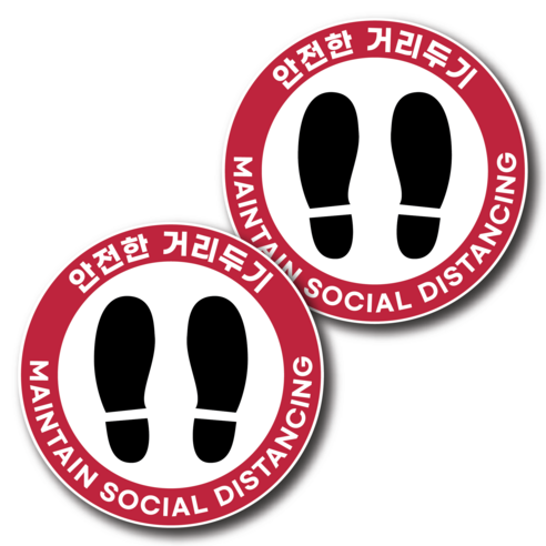 피노마켓 논슬립 바닥스티커 실외 실내 겸용 미끄럼방지 사회적 거리두기 6장 세트, 레드/화이트 6장