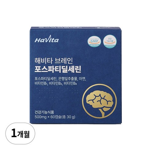 60캡슐 6박스 6개월분 패키지 해비타 브레인 포스파티딜세린 500mg 기억력 인지력 두뇌건강, 60정, 6개