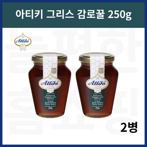 아티키 그리스 감로꿀 그릭 허니 다크브라운 꿀 500g, 1개