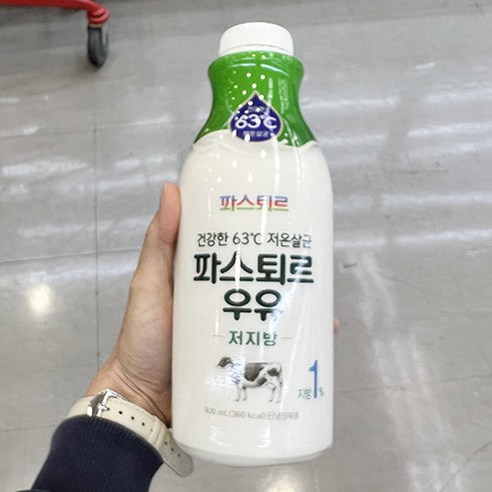 파스퇴르 저지방 우유 900ml x 2개 일반포장, 종이박스포장, 1.8L, 1개
