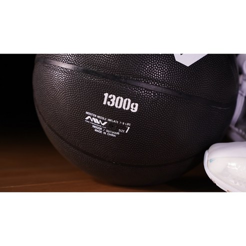 농구 실력 향상을 위한 필수품, 마스터욱의 헤비볼 웨이트볼