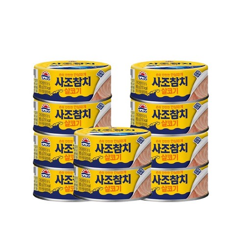 <올따옴> 사조해표 살코기 참치 안심따개 85g 10입, 1개