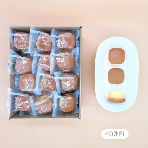 다파니의 부드럽고 촉촉한 미니 카스테라: 간편식사의 새로운 패러다임