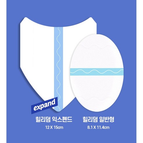 힐리덤 허벅지 보호 패드로 쓸림 없는 쾌적한 여름을!