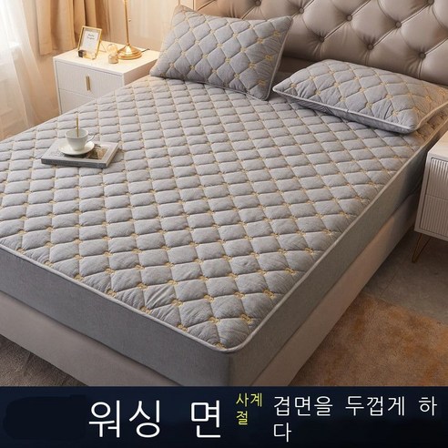 Fuhe 침대 입덧 매트리스 커버 베드 커버 베드 커버 워싱 면 클립 면 베드 커버 싱글 워싱 면 순면 매트리스 보호 커버 방진 베드 커버 여름 진주 그레이 xcm [두께 증가/, 펄 그레이