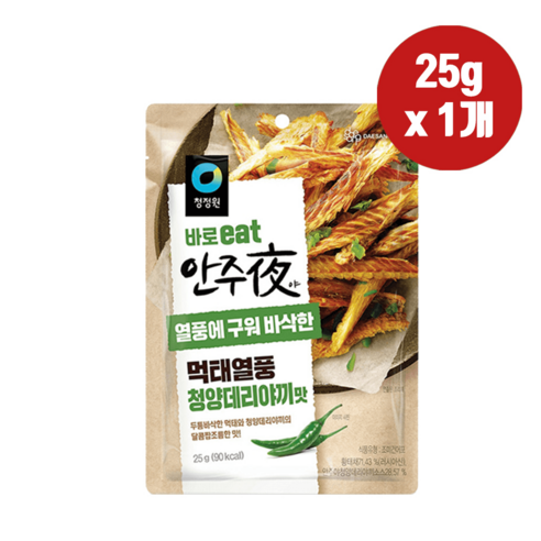 대상 청정원 안주야 먹태열풍 청양데리야끼맛, 25g, 1개