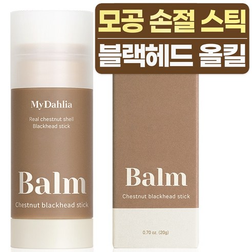 마이달리아 밤 블랙헤드 스틱 20g, 1개입, 5개