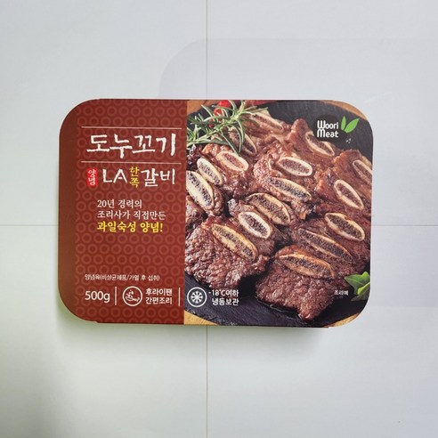 la갈비  [도누꼬기] LA양념갈비 500g 1팩, 6개