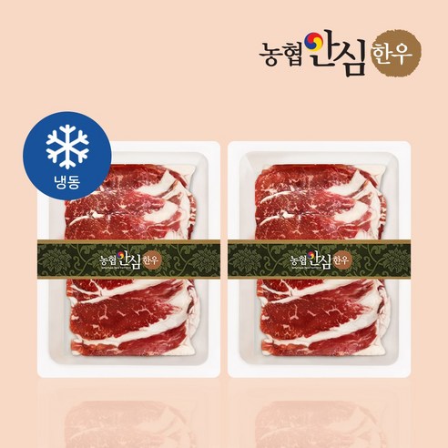 [농협안심한우] 1+등급 한우 차돌박이 300g / 600g / 900g, 1개, 300g (300gX1팩)