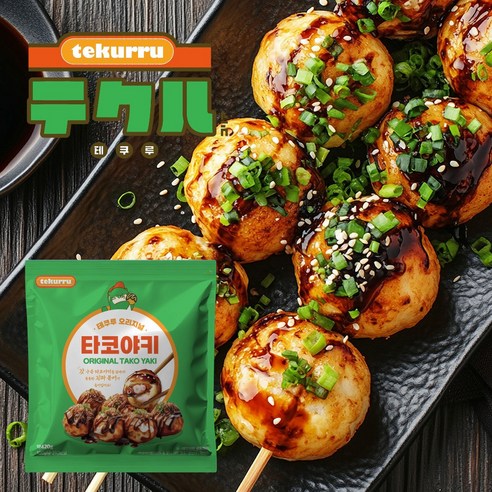 집에서 즐기는 오사카의 맛, 테쿠루 타코야끼 문어빵