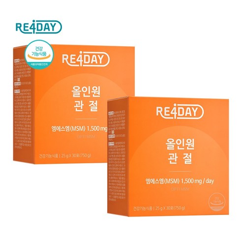 리포데이 올인원 관절 MSM 1500mg 흡수율 높은 액상 무릎 연골에 좋은 영양제, 2박스, 30회분