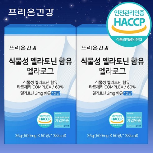 프리온건강 100% 식물성 멜라토닌 함유 멜라로그, 2개, 60정
