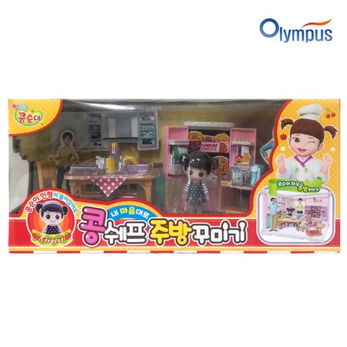 [올림포스] 엉뚱발랄 콩순이 콩쉐프 내 마음대로 주방 꾸미기, 단품