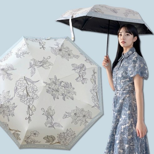 오브륀 초경량 자외선 차단 양우산 접이식 고급 양산 우산