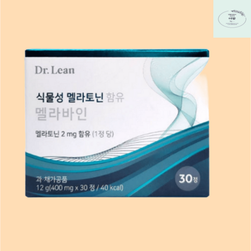 닥터린 식물성 멜라토닌 함유 멜라바인 400mg 30정 안전한 남녀 영양제, 30정, 1개