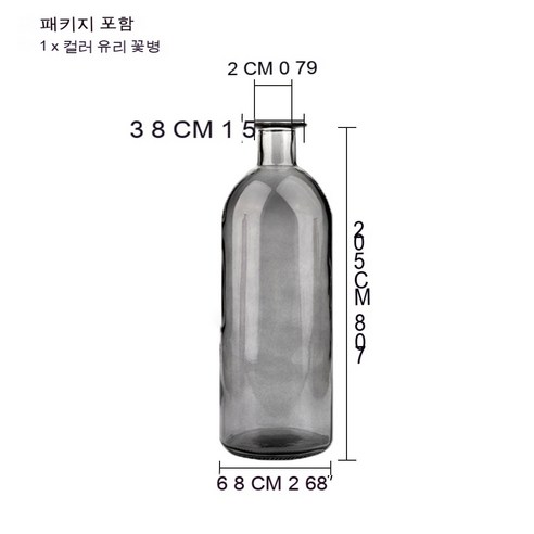 MEIISEO가정용 북유럽 스타일 투명 유리꽃병 수경 유리화병 꽃병 도자기 화병, Style C Grey