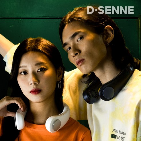 1+1 디센느 아이스 4세대 넥밴드 휴대용 선풍기 DSF002, 화이트+네이비