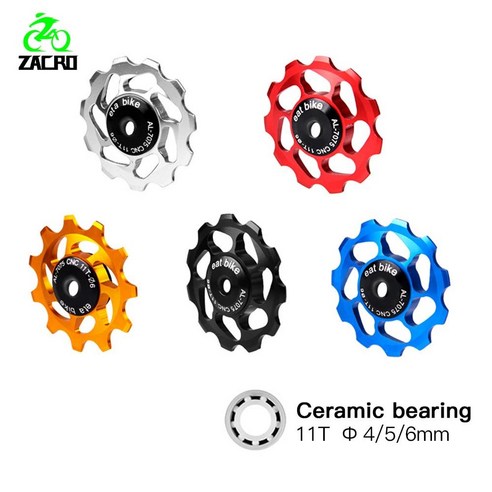 평로라 자전거 롤러 로라 M 11T 뒷 변속기 자키 휠 세라믹 링 풀리 AL7075 CNC 가이드 아이들러 456mm, 01=빨간