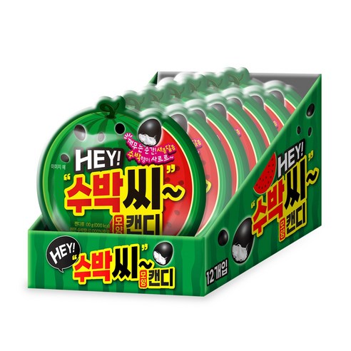 수박씨 모양 캔디, 30g, 12개