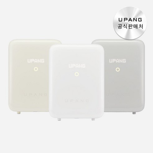 밤낮 없는 육아, 유팡 시그니처2 젖병소독기가 당신의 시간을 되돌려 줄 거예요 유팡플러스