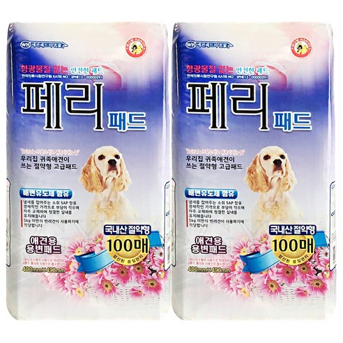 (2개묶음) 페리패드 국내산 절약형 100매 애견 강아지 배변패드 대변패드