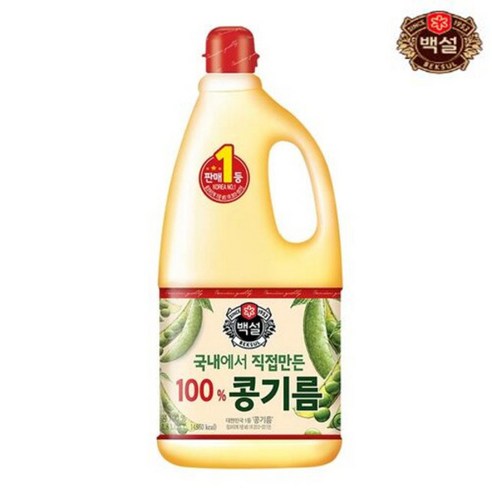 백설 식용유 콩기름 대두유 1.8L x 2개