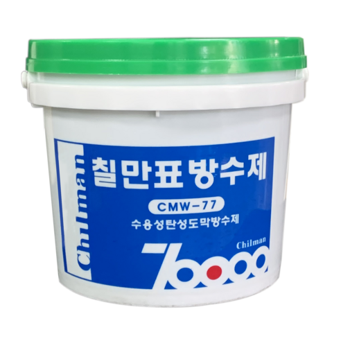 수용성탄성도막방수제 4kg 18kg 칠만표방수제 CMW-77, 회색