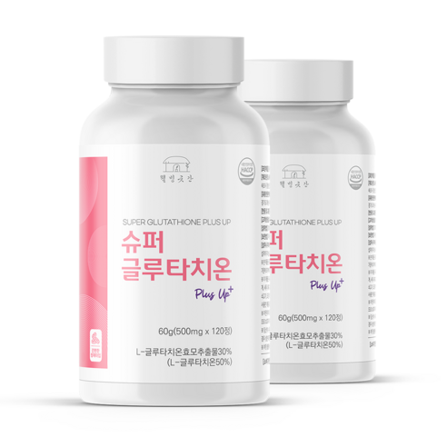 슈퍼 글루타치온 PLUS UP 500mg X 120정 순도 50%, 1개