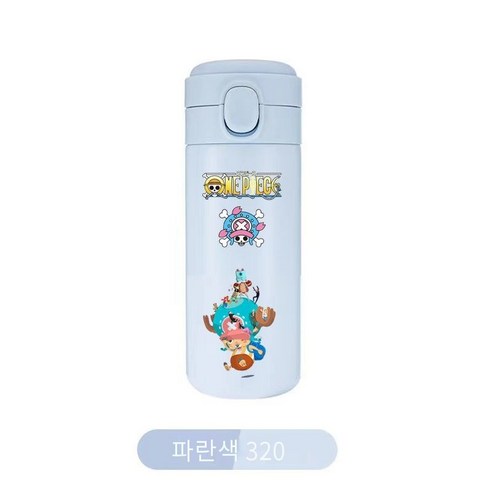 맞춤형 일본 애니메이션 원피스 컵 찾고 보온병 컵 남성 학생 왕 네비게이션 잘 생긴 멋진 컵, 색깔13, 단일 컵