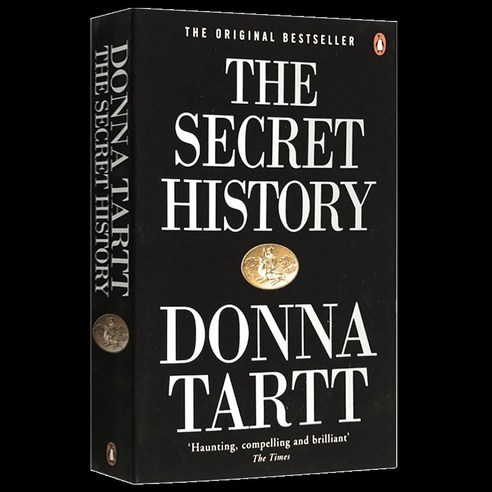 스 비사 영어지널 The Secret History 도나타테 스티븐 킹 도나타테 추리 미스터리 스릴러 탐정소설 날개새 저자 영어책