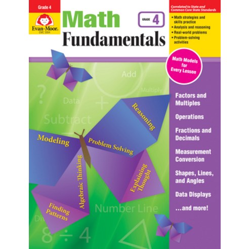 [Evan-Moor Educational Publishers]Math Fundamentals Grade 4 (Paperback), Evan-Moor Educational Publishers