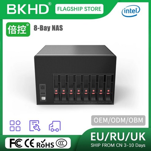 NAS 8 베이 NA-8D SATA 3.5 2.5 인치 쿼드 코어 서버 소프트웨어 FreeNAS TrueNAS 디스크 OS 클라우드 엔터프라이즈 디스크리스, [01] N5095, [06] UK, [01] 4GB RAM 64GB SSD, 4GB