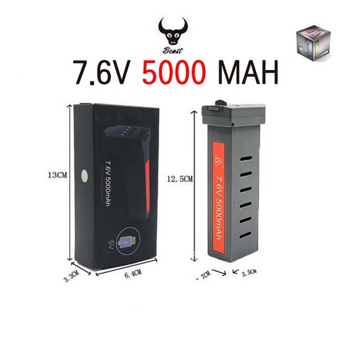 SG906 Max2 EIS 드론 7.6V 5000mAh 대용량 배터리