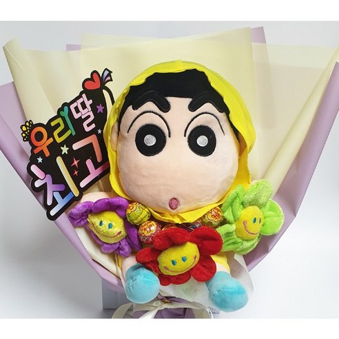 츄파춥스 스마일꽃 짱구 인형 꽃다발 피켓 추가 가능, 우리딸피켓