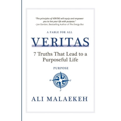 (영문도서) Veritas: 7 Truths that Lead to a Purposeful Life Paperback, Streamline Books, English, 9798891650039