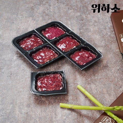 신선한 한우로 간편한 요리를 즐기세요