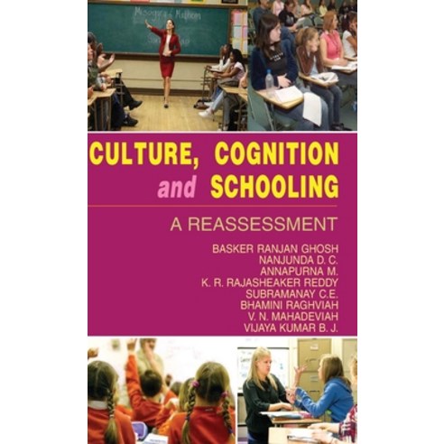 (영문도서) Culture Cognition and Schooling Hardcover, Discovery Publishing House ..., English, 9788183567619