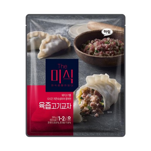 [육즙 가득한] 더미식 육즙고기교자 700g (350g X 2개입) 1셋트 [풍미 감칠맛] [우리집 식재료 키즈간식 간다요리], 5세트