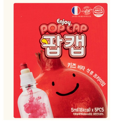 POPCAP 팝캡 키즈 비타민 마시는 음료 7가지 과일맛 무설탕 무과당 건강음료 석류과일